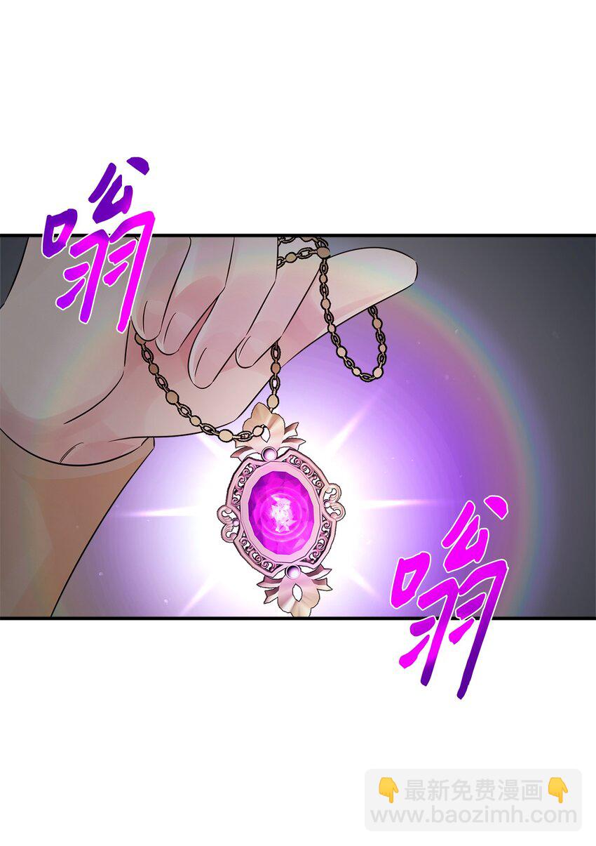 027 卧底(1/2)-第27话