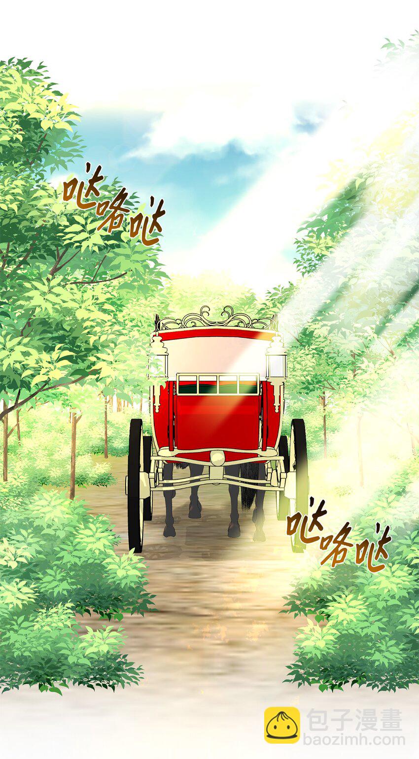 027 卧底(1/2)-第27话