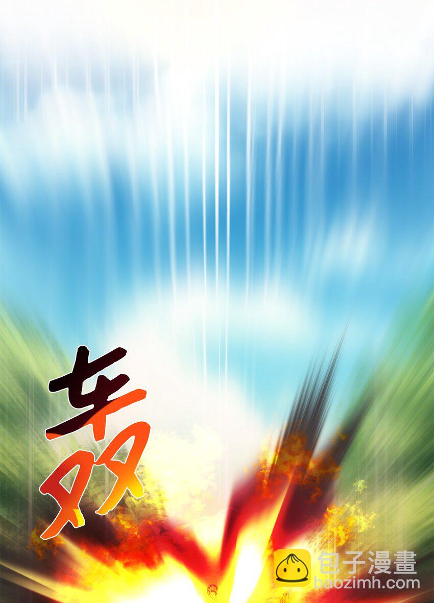 027 卧底(1/2)-第27话