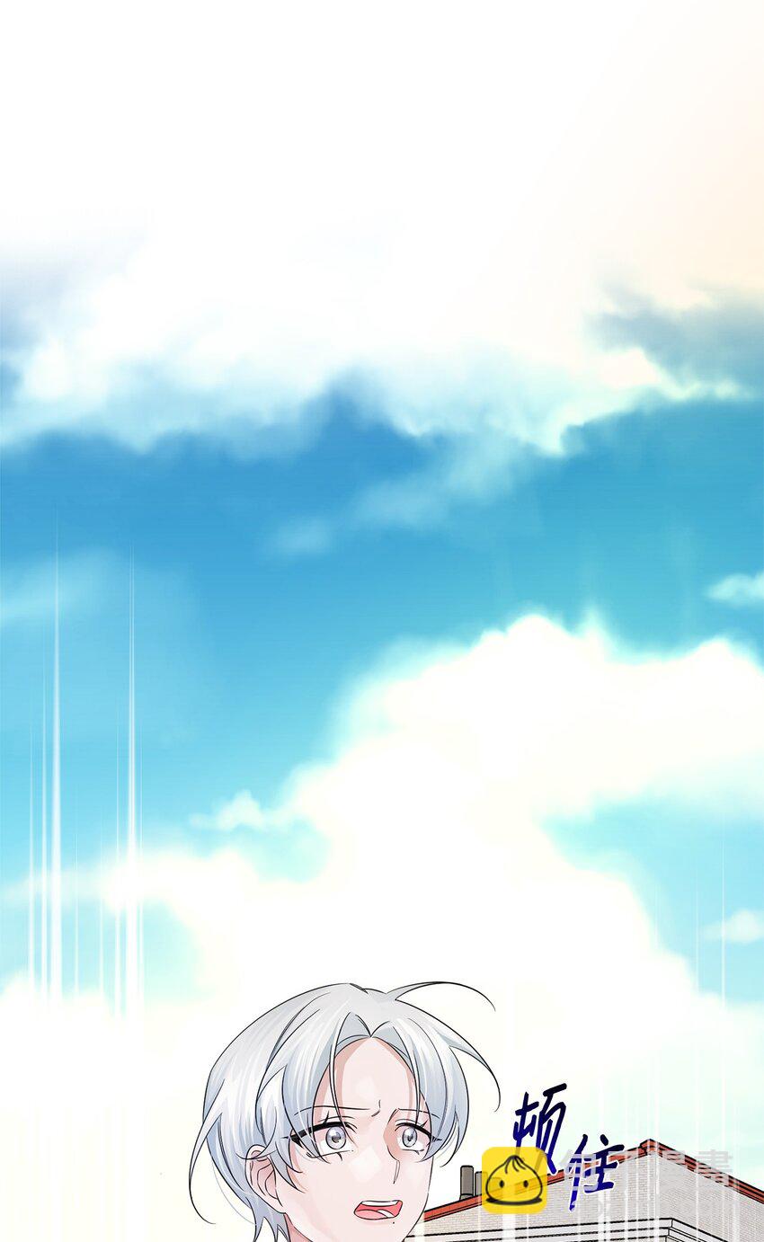 027 卧底(1/2)-第27话