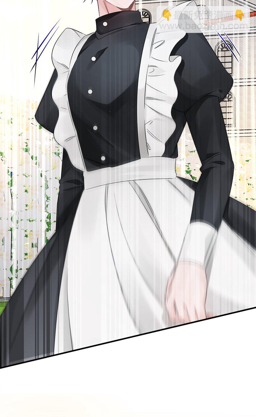 027 卧底(1/2)-第27话