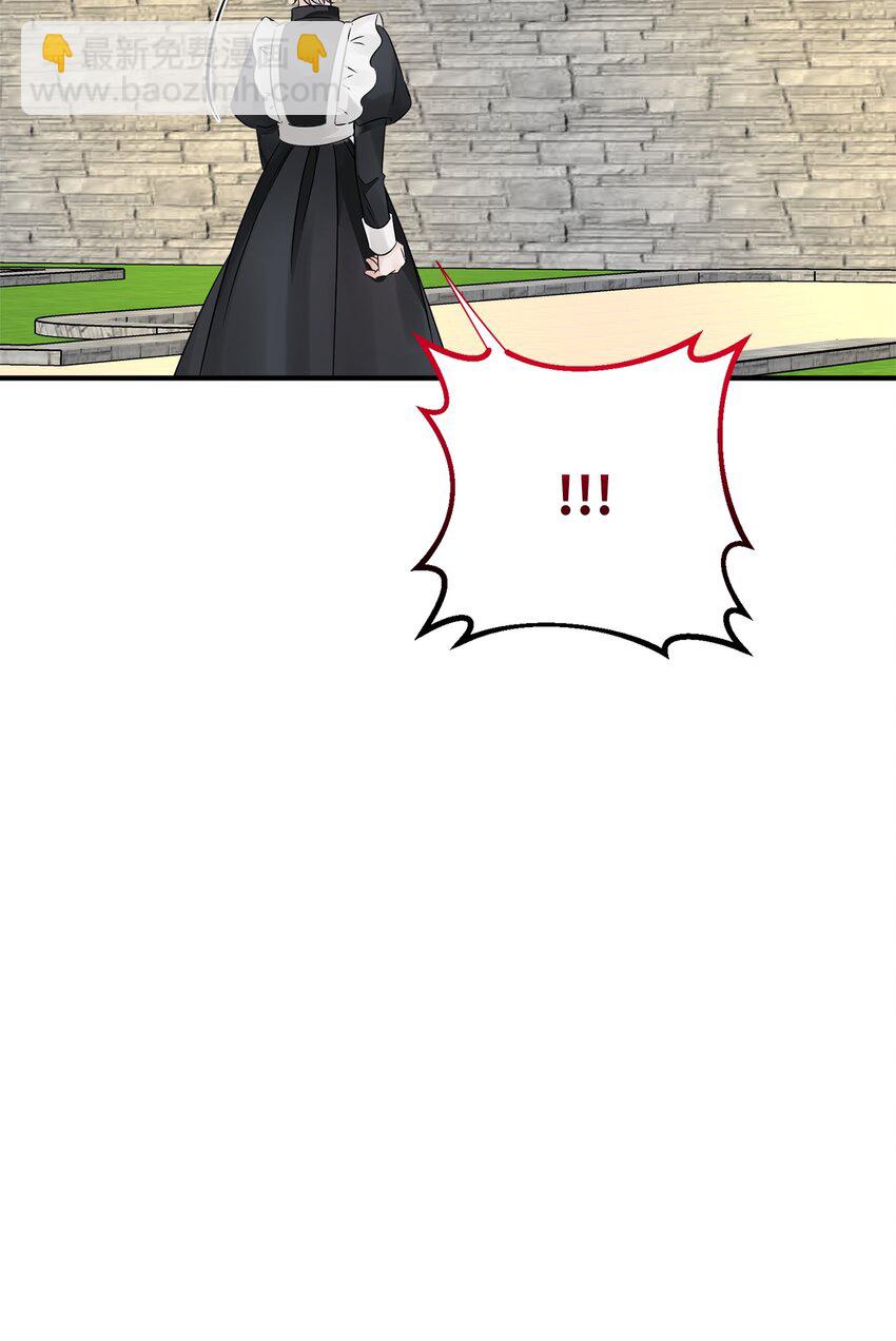 027 卧底(1/2)-第27话