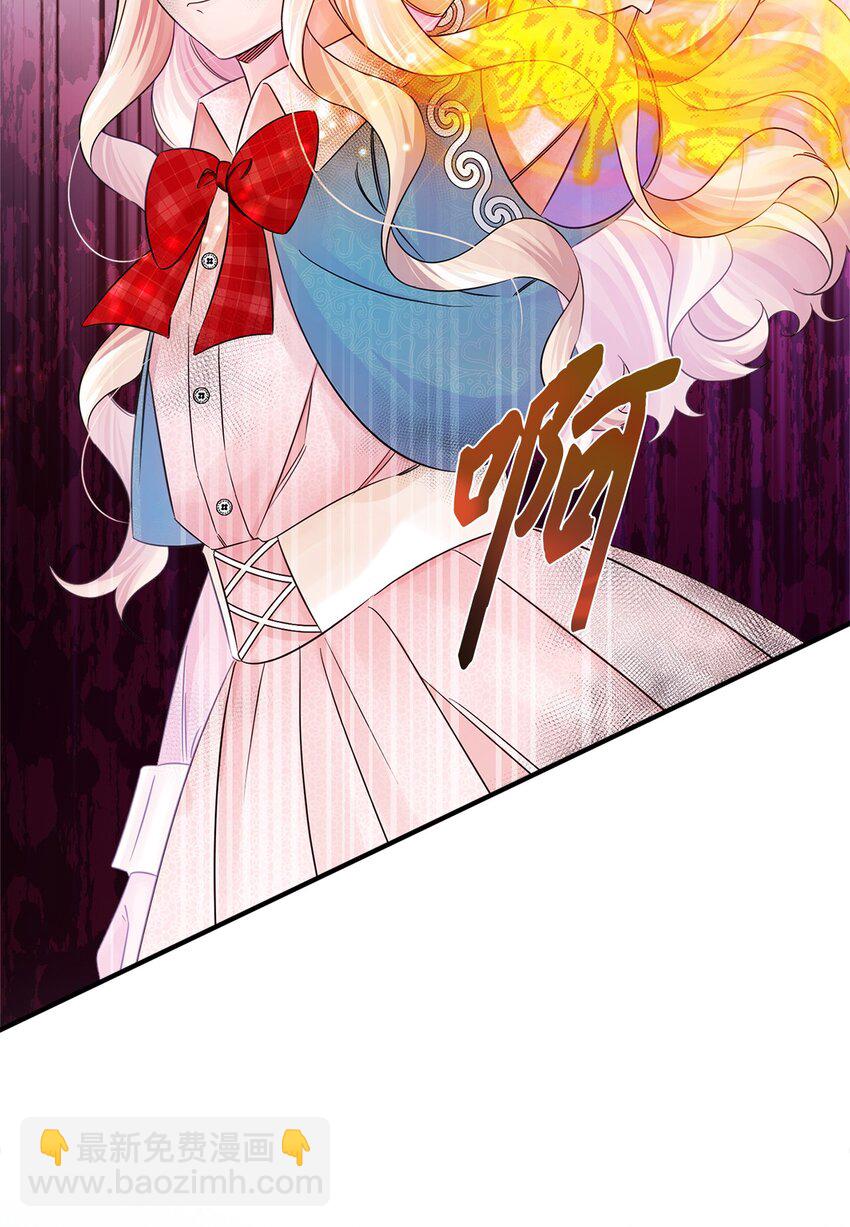 027 卧底(1/2)-第27话