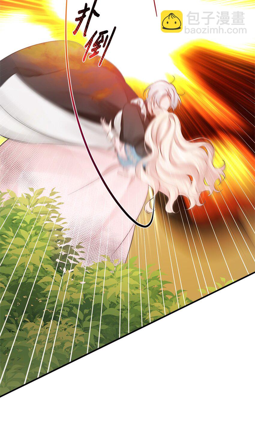 027 卧底(1/2)-第27话