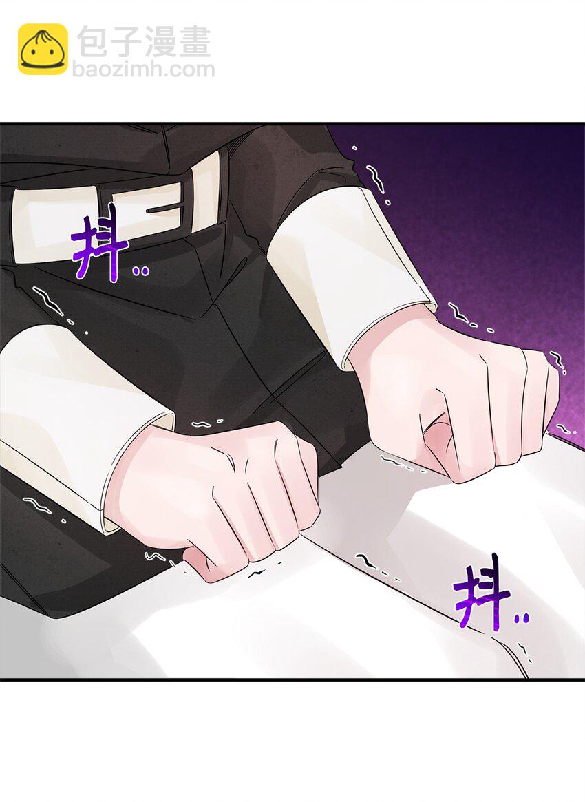 027 卧底(1/2)-第27话