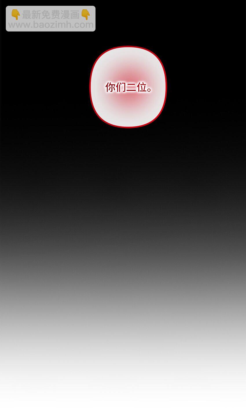 027 卧底(1/2)-第27话