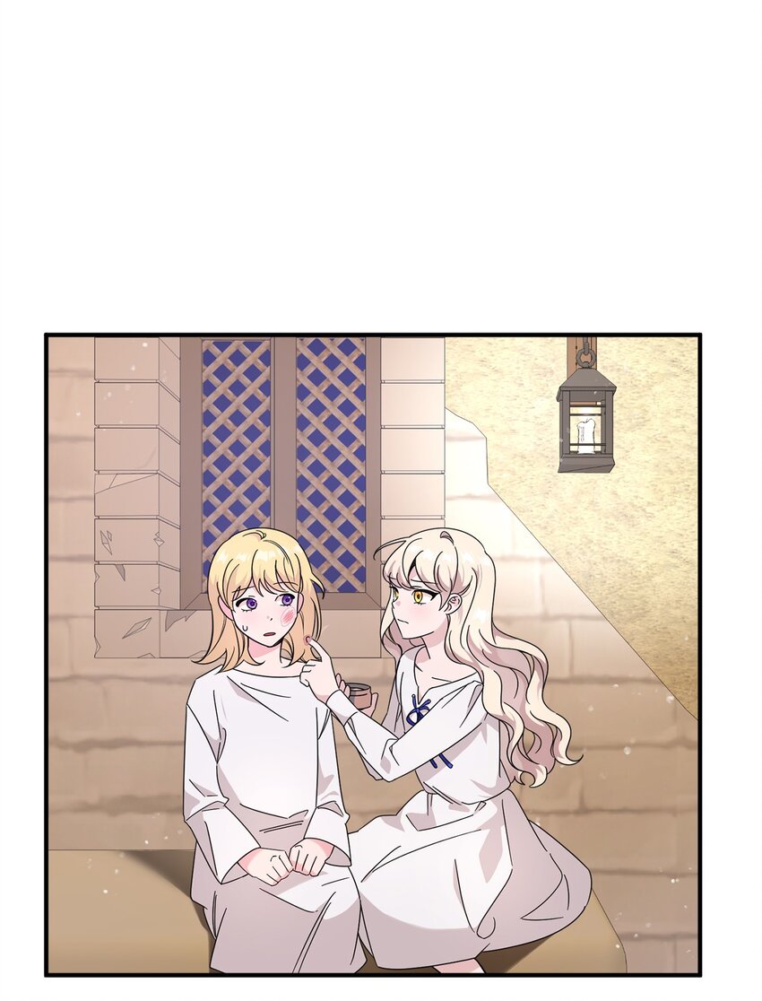 003 下水道(1/2)-第3话