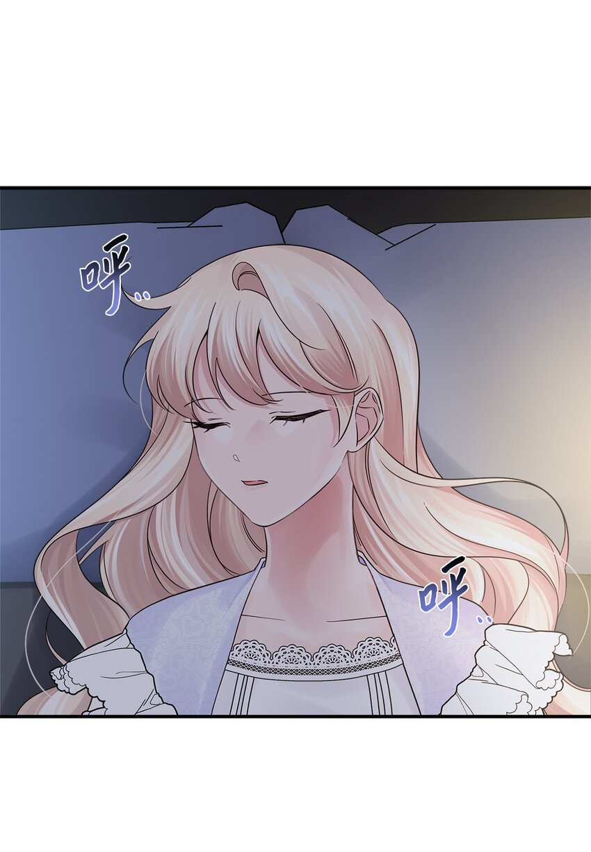 031 三年后(1/2)-第31话