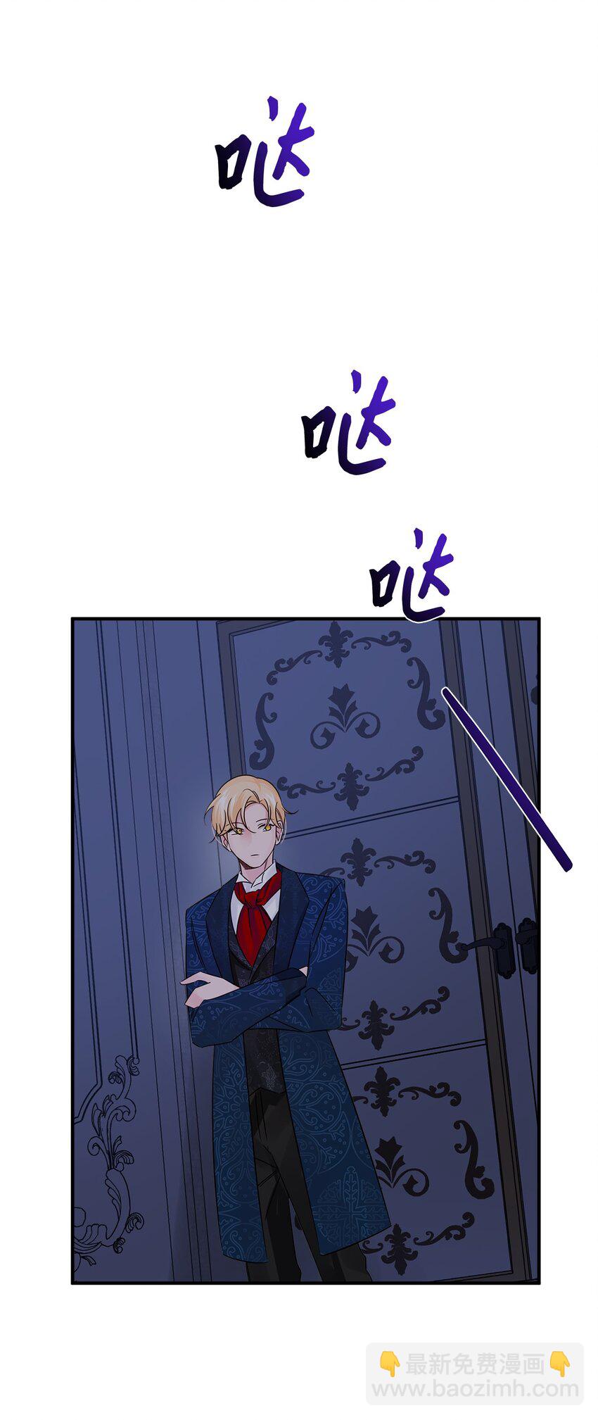 031 三年后(1/2)-第31话