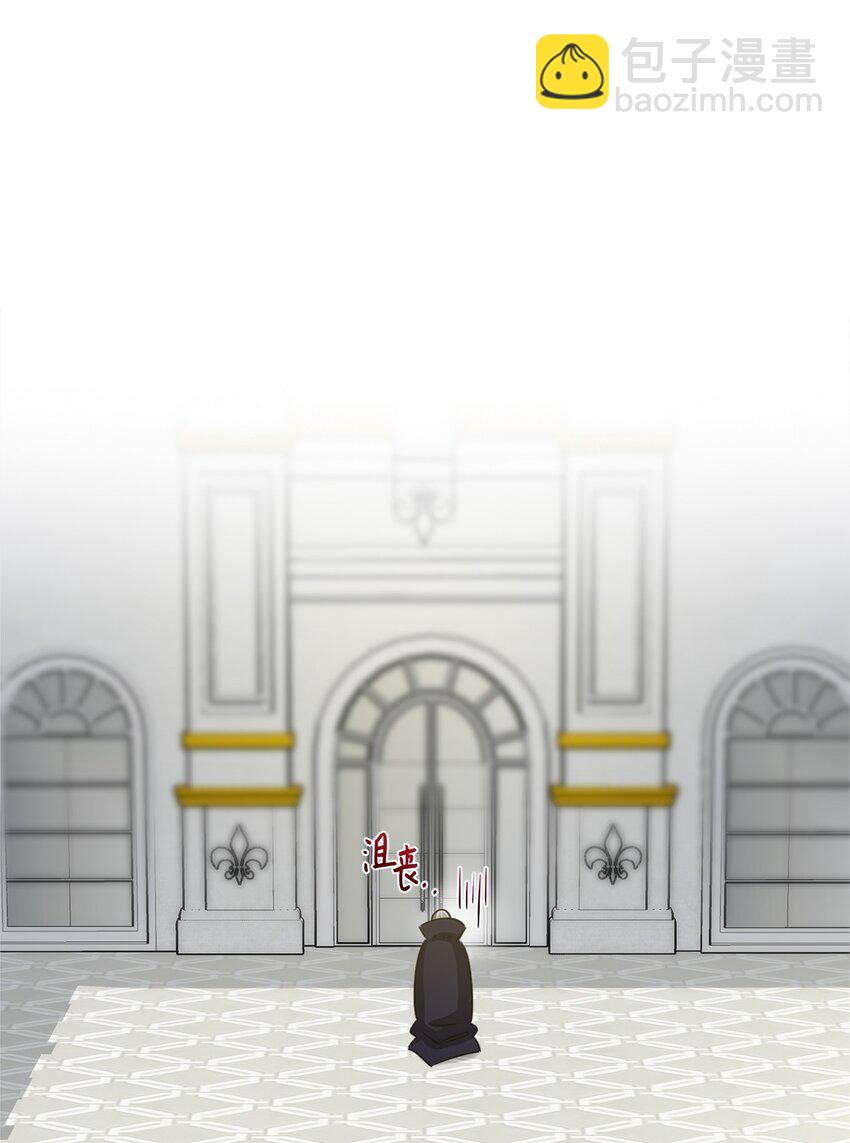 031 三年后(1/2)-第31话