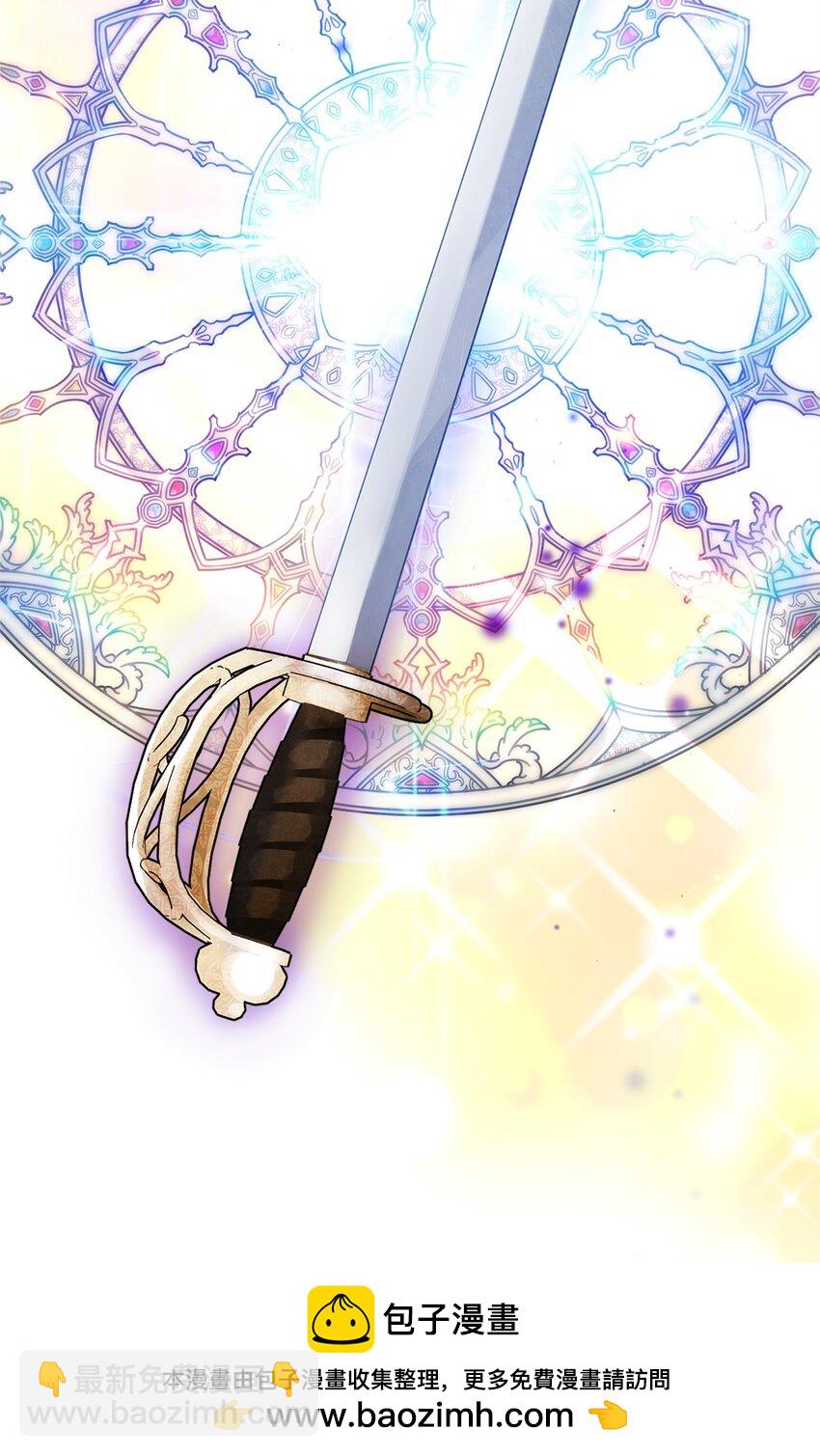 031 三年后(1/2)-第31话