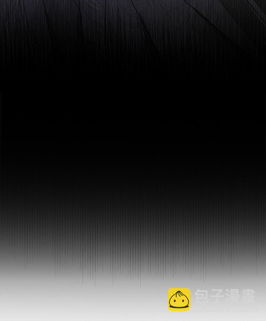 033 达成合作(1/2)-第33话