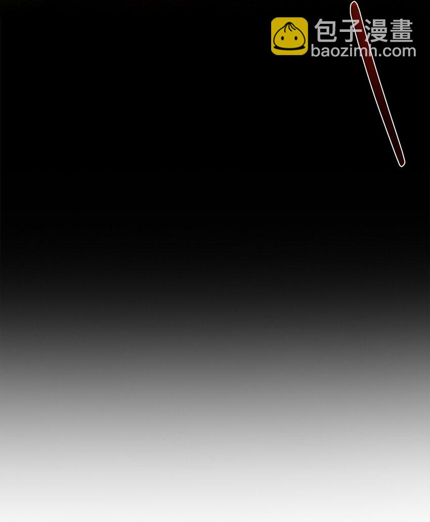 033 达成合作(1/2)-第33话