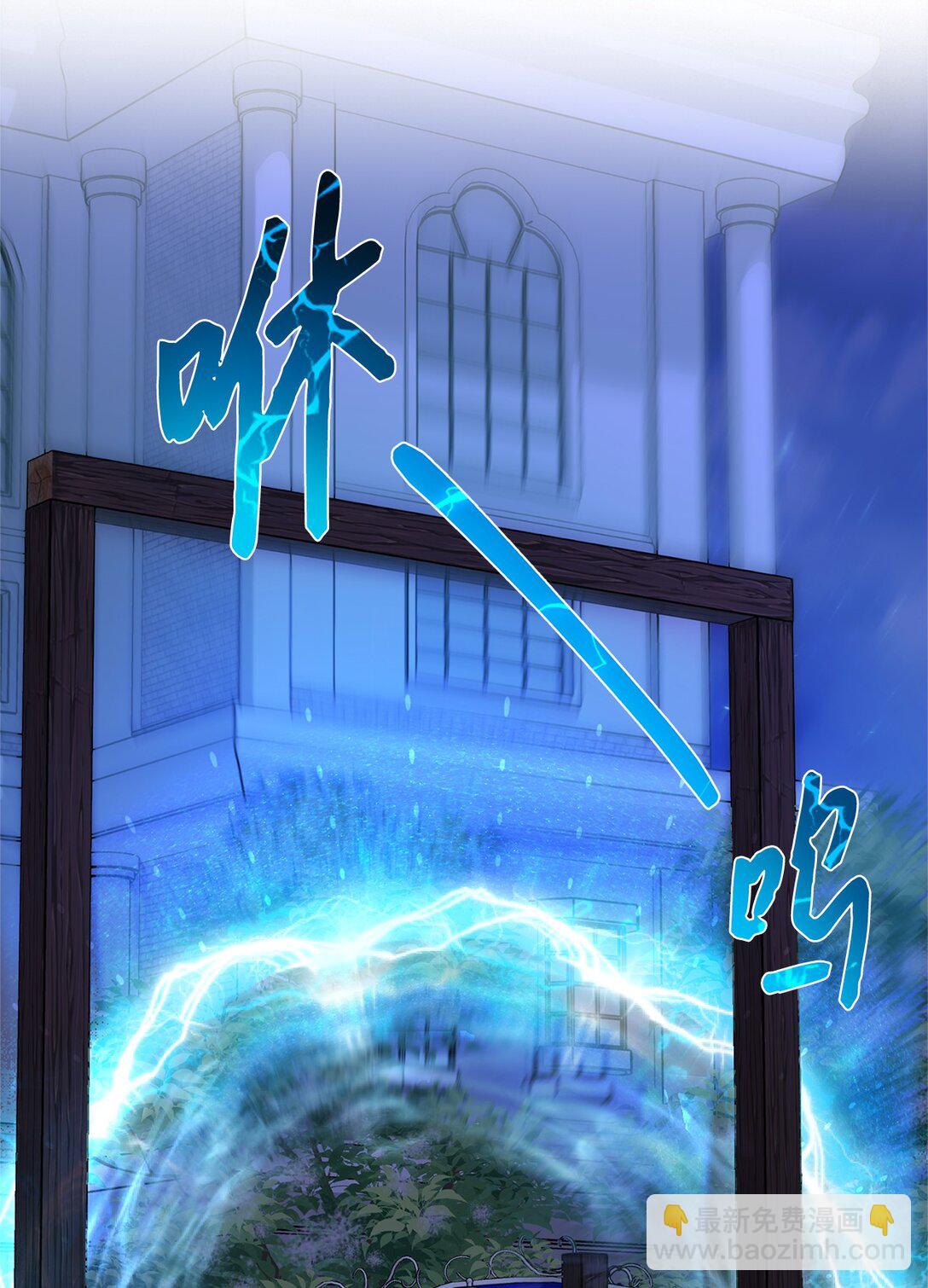 035 以身犯险(1/2)-第35话