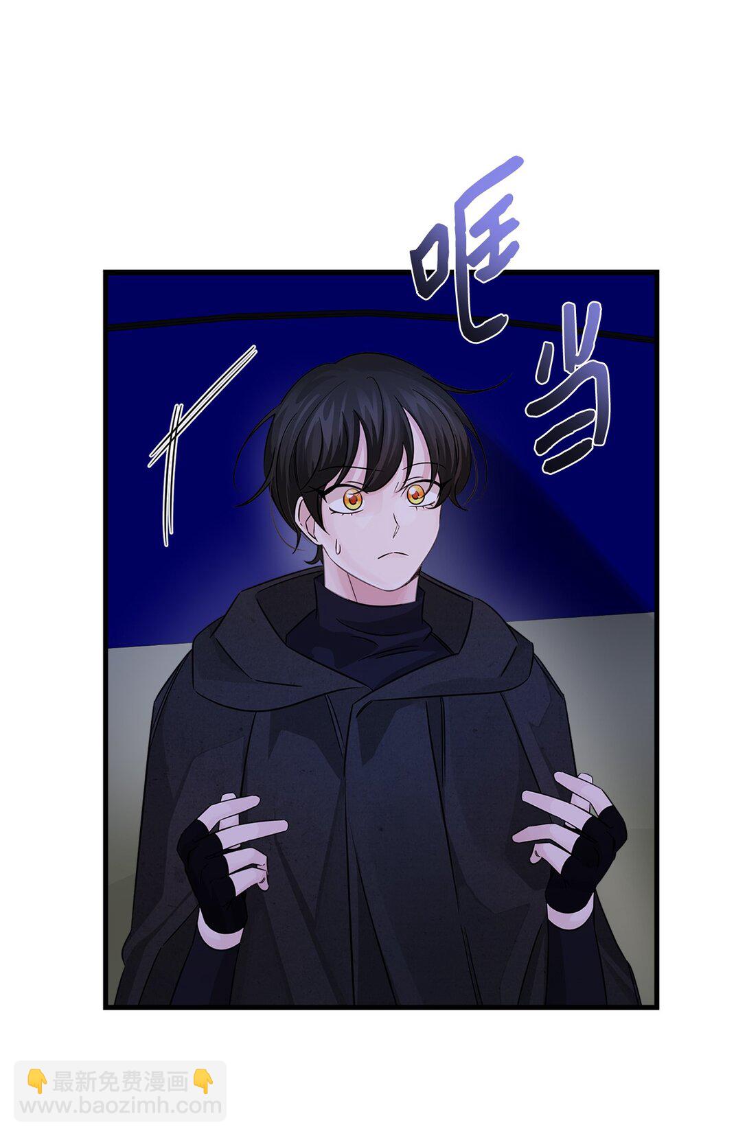 035 以身犯险(1/2)-第35话