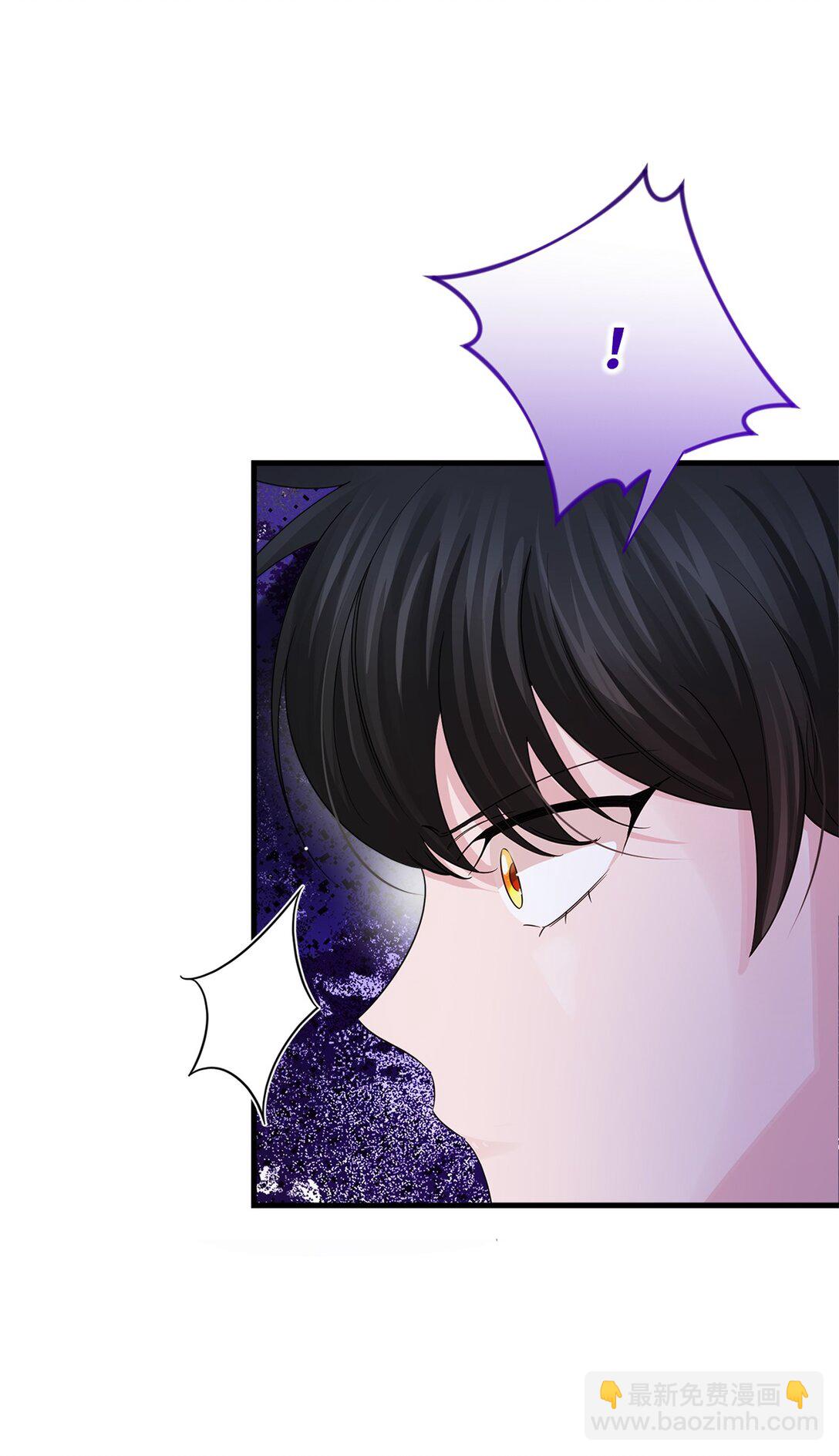 035 以身犯险(1/2)-第35话