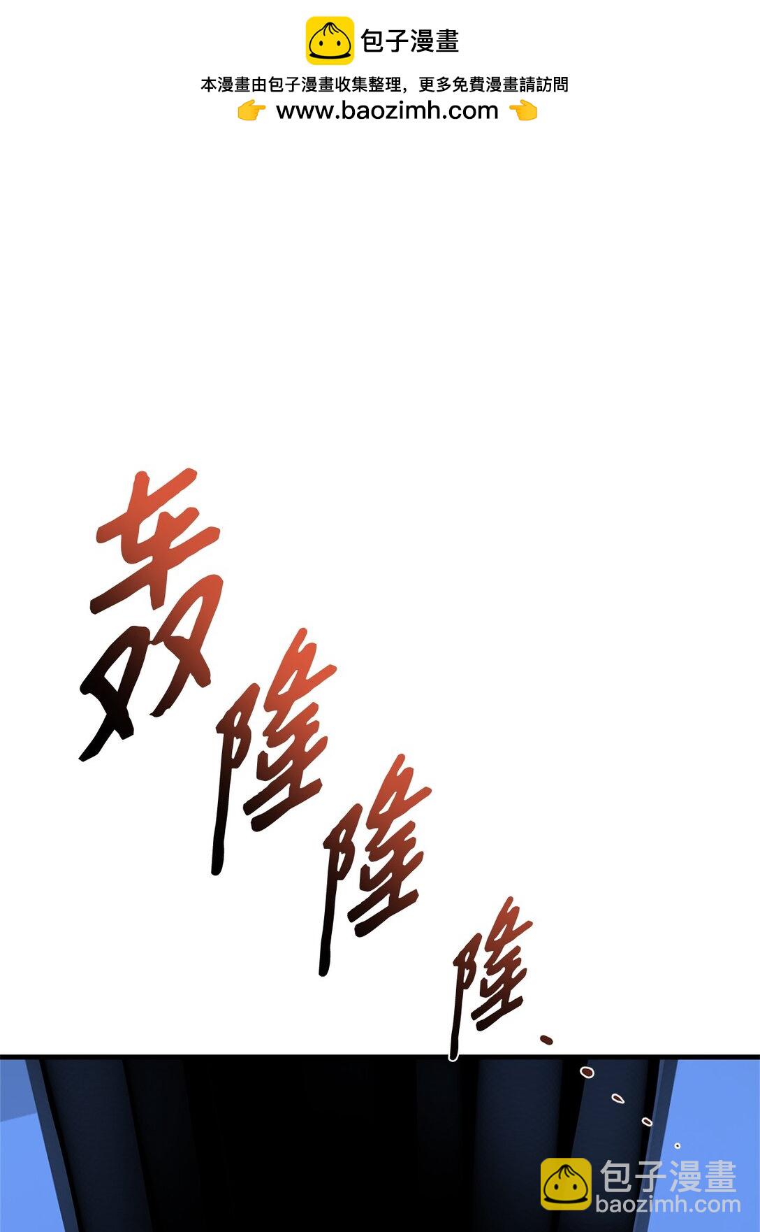 035 以身犯险(1/2)-第35话