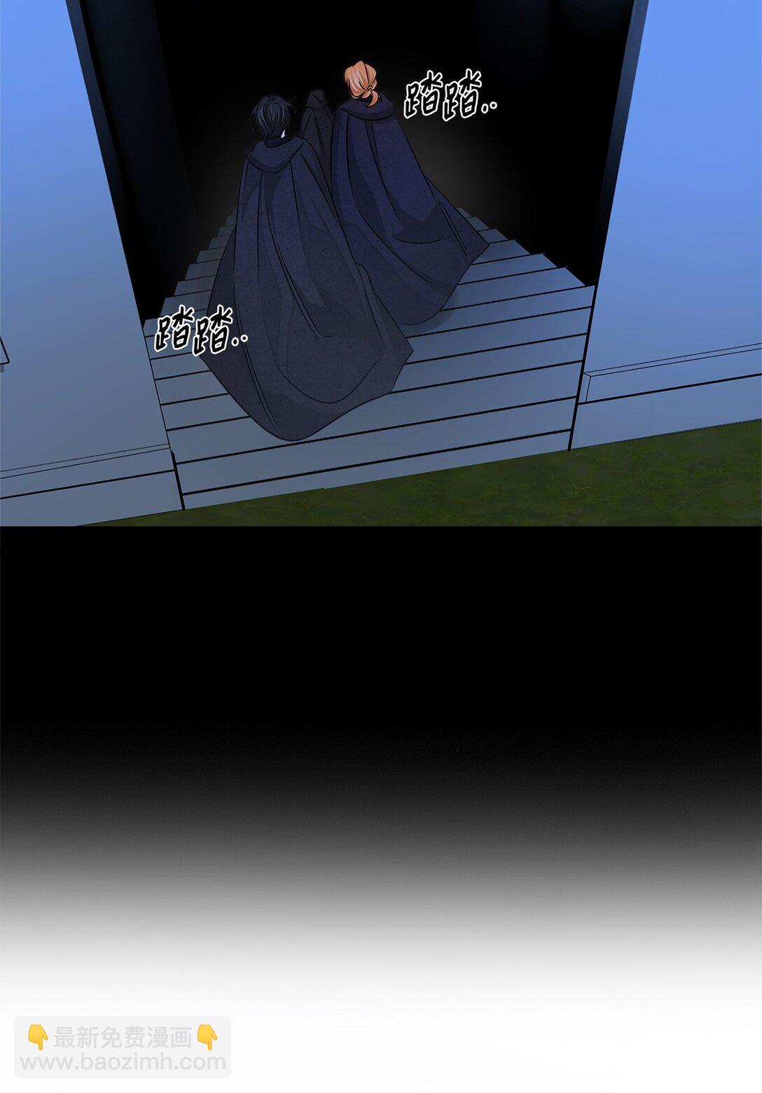 035 以身犯险(1/2)-第35话