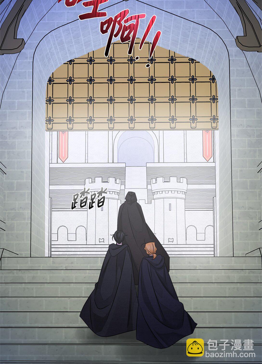 035 以身犯险(1/2)-第35话