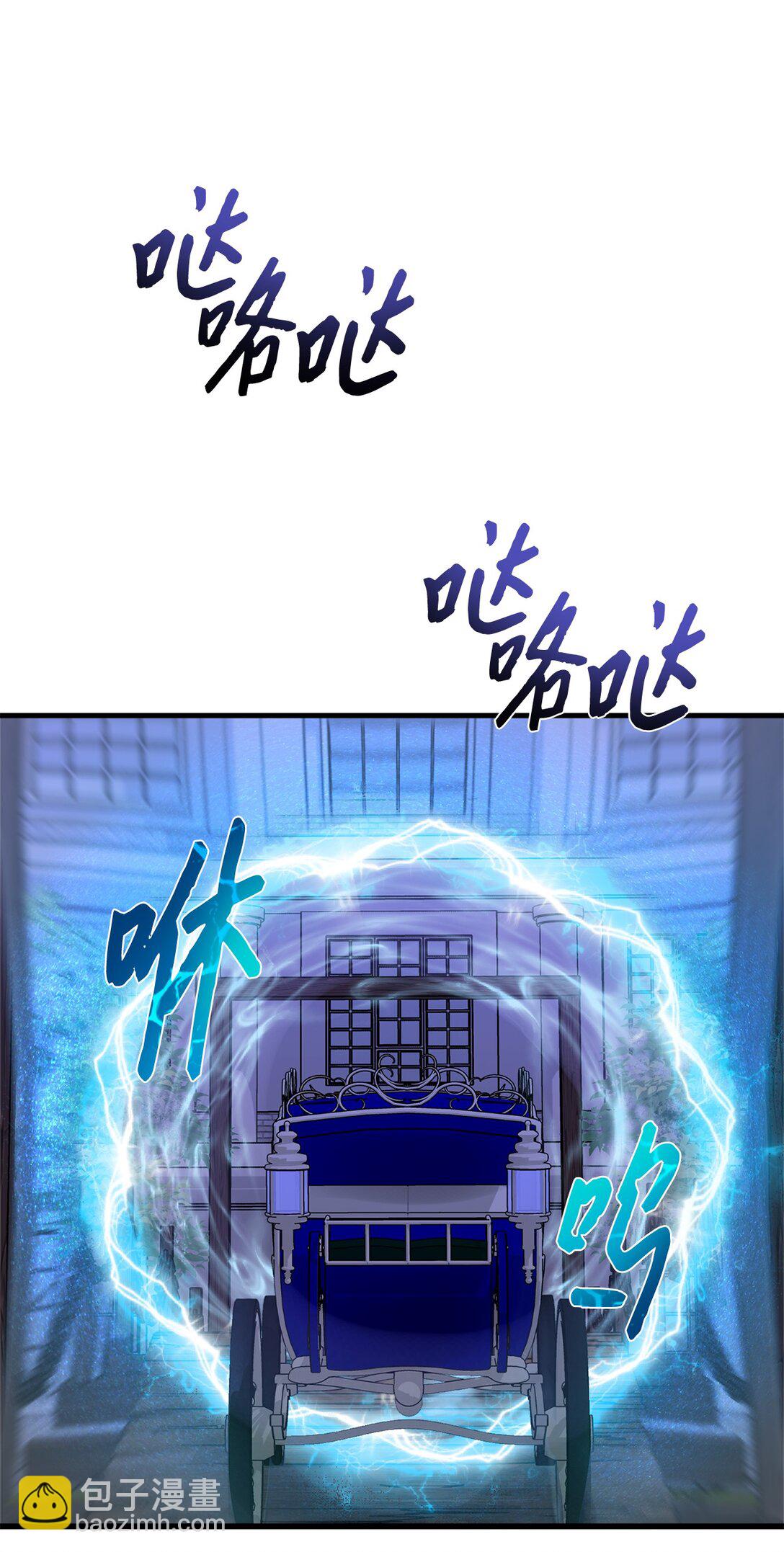 035 以身犯险(1/2)-第35话