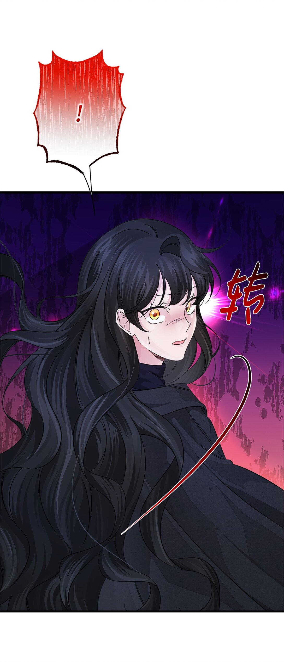 037 疑团重重(1/2)-第37话