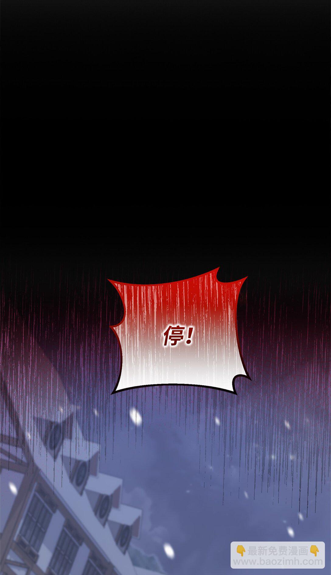 037 疑团重重(1/2)-第37话