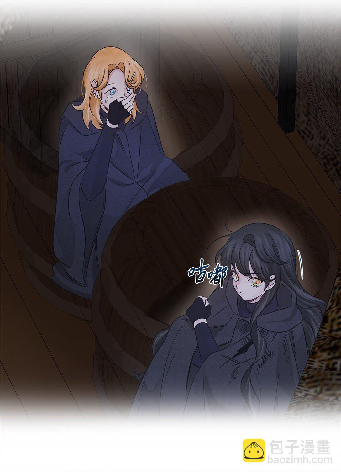 037 疑团重重(1/2)-第37话