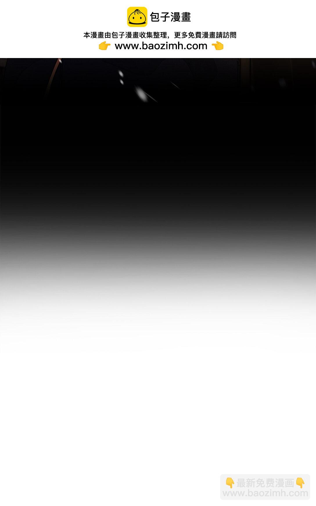 037 疑团重重(1/2)-第37话