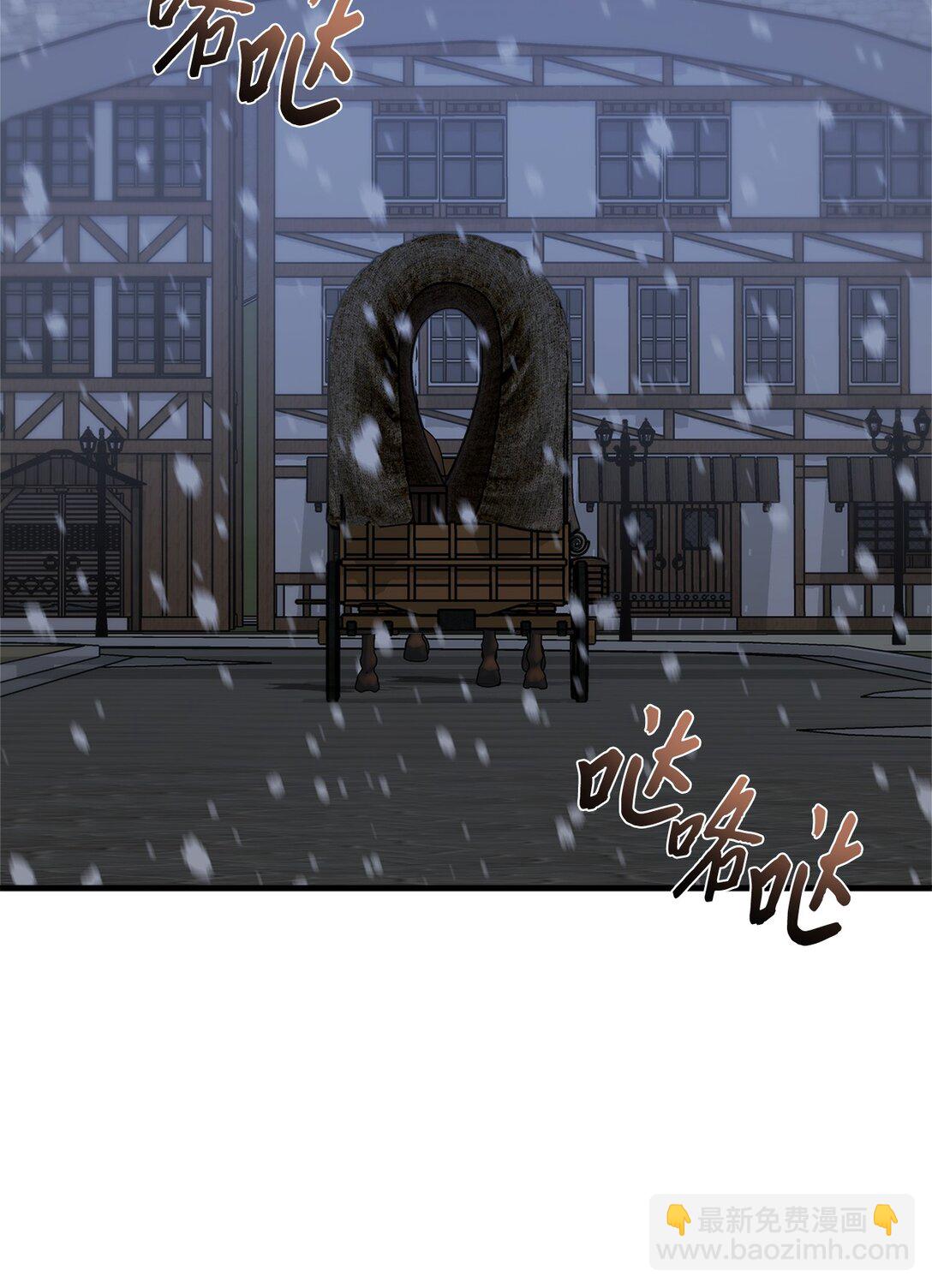 037 疑团重重(1/2)-第37话