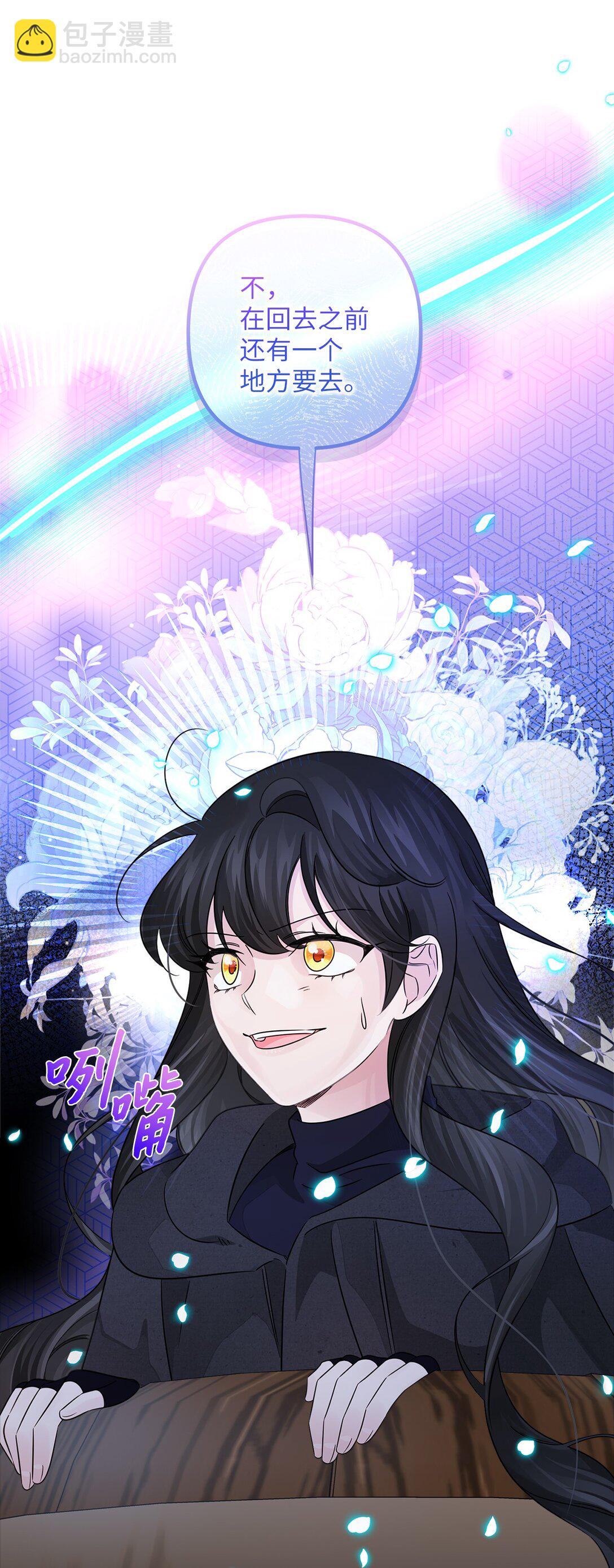 037 疑团重重(1/2)-第37话