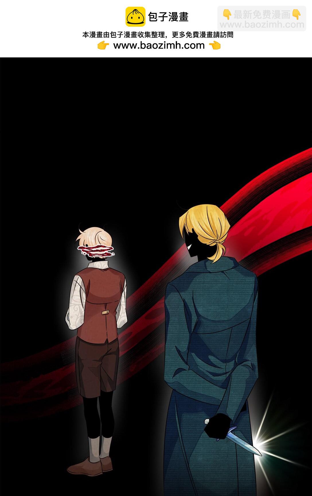 039 昔年旧事(1/2)-第39话