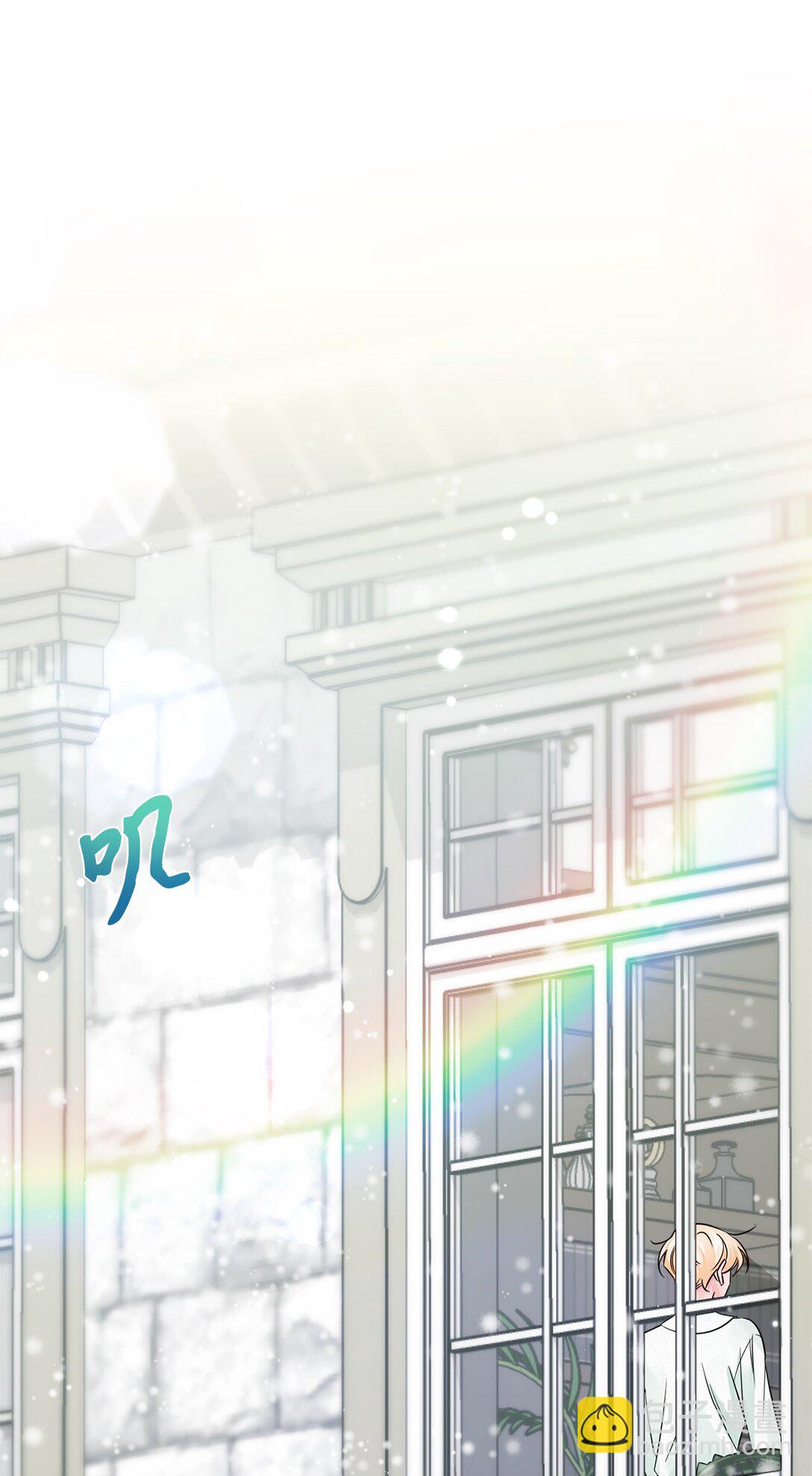 039 昔年旧事(1/2)-第39话