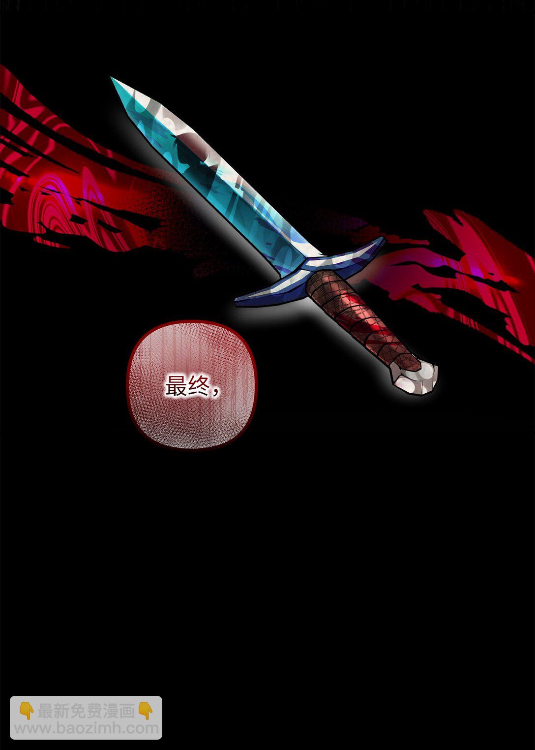 039 昔年旧事(1/2)-第39话