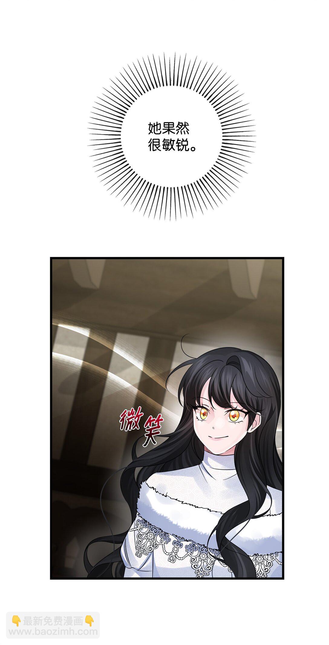 039 昔年旧事(1/2)-第39话