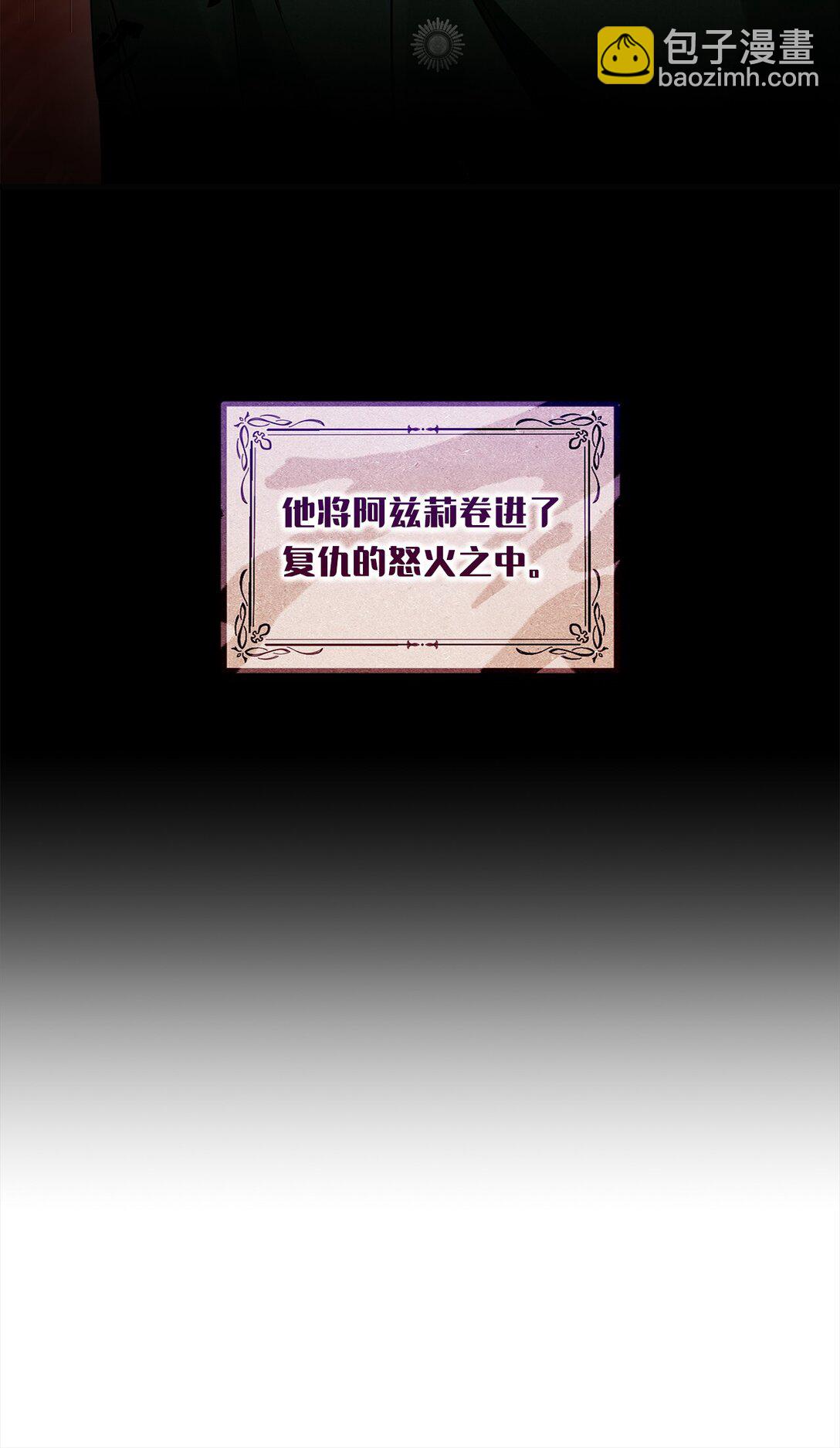 041 入学准备(1/3)-第41话