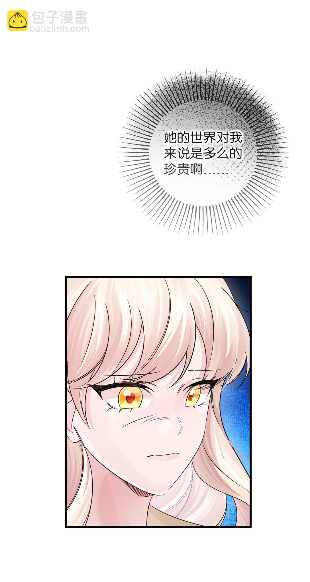 041 入学准备(1/3)-第41话