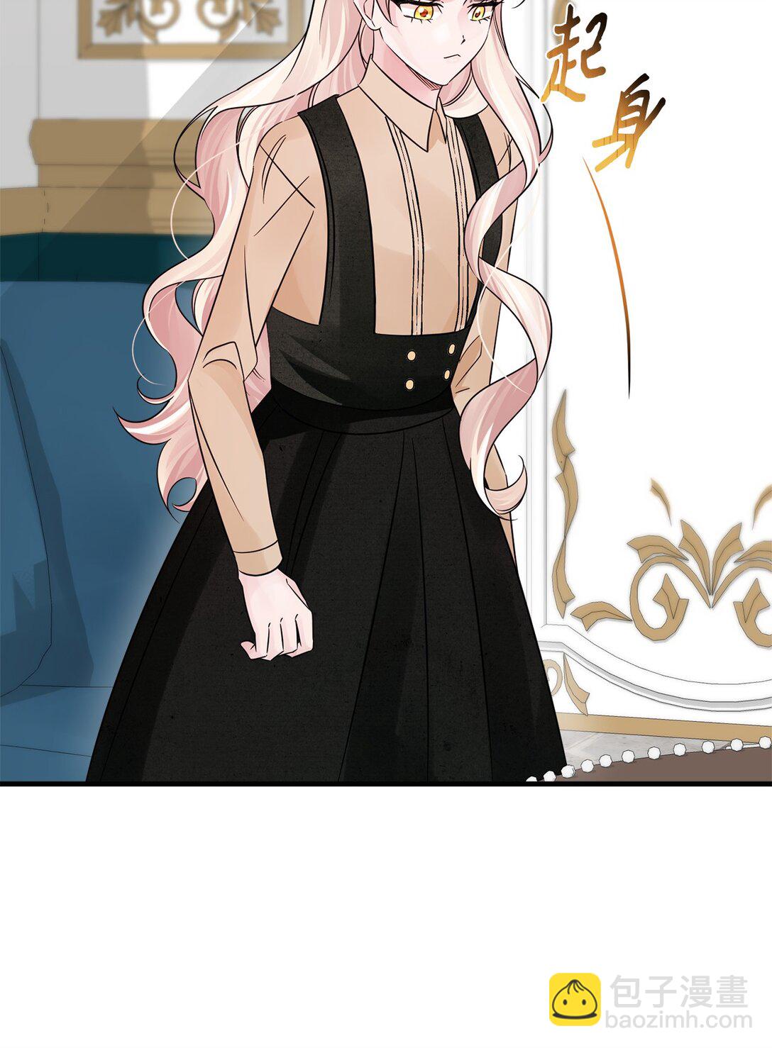 041 入学准备(1/3)-第41话