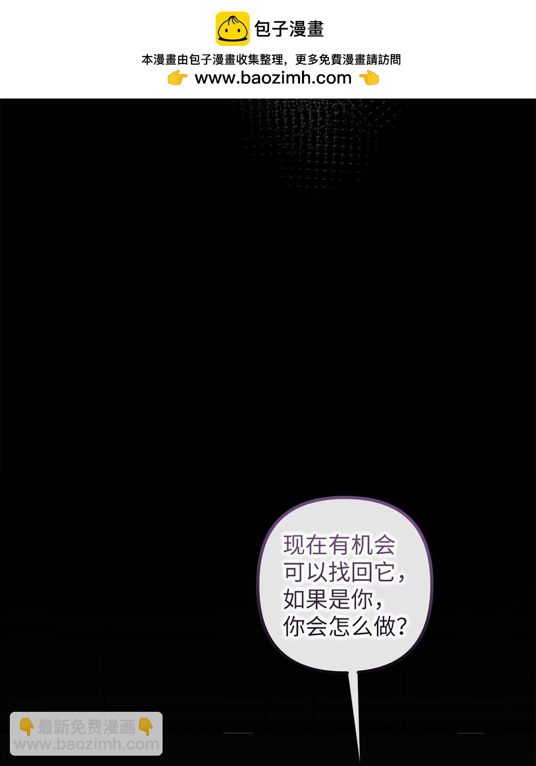 041 入学准备(1/3)-第41话