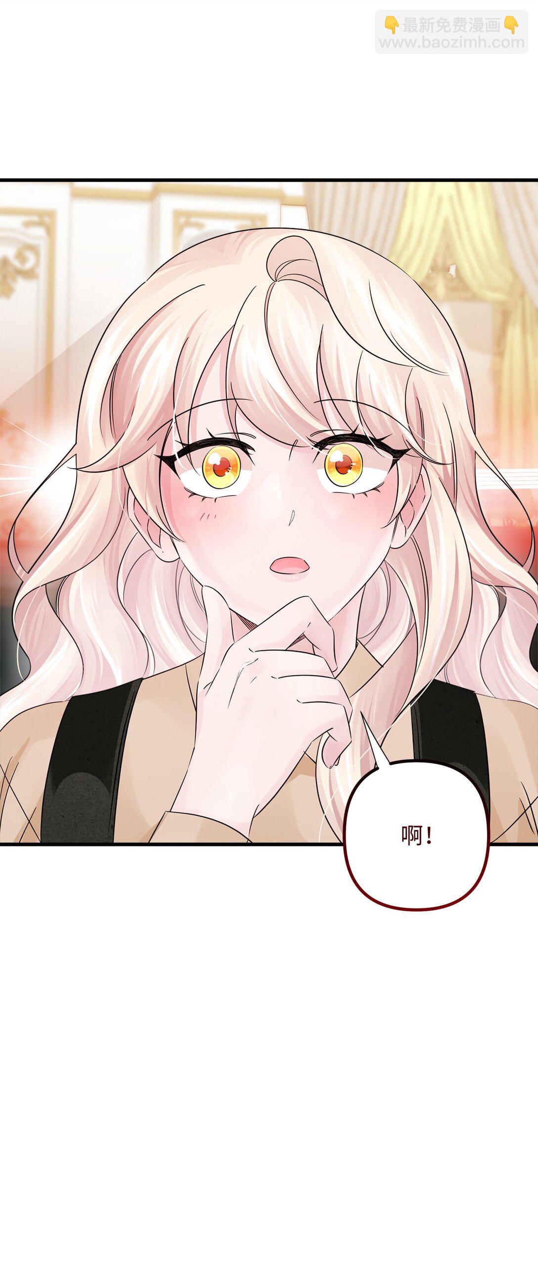 041 入学准备(1/3)-第41话