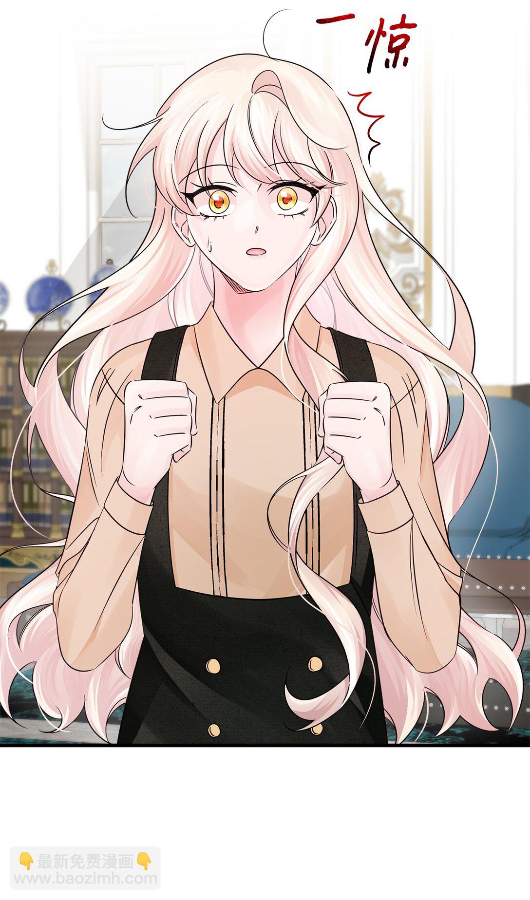 041 入学准备(1/3)-第41话