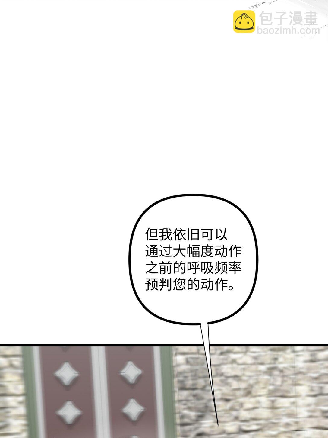 041 入学准备(1/3)-第41话