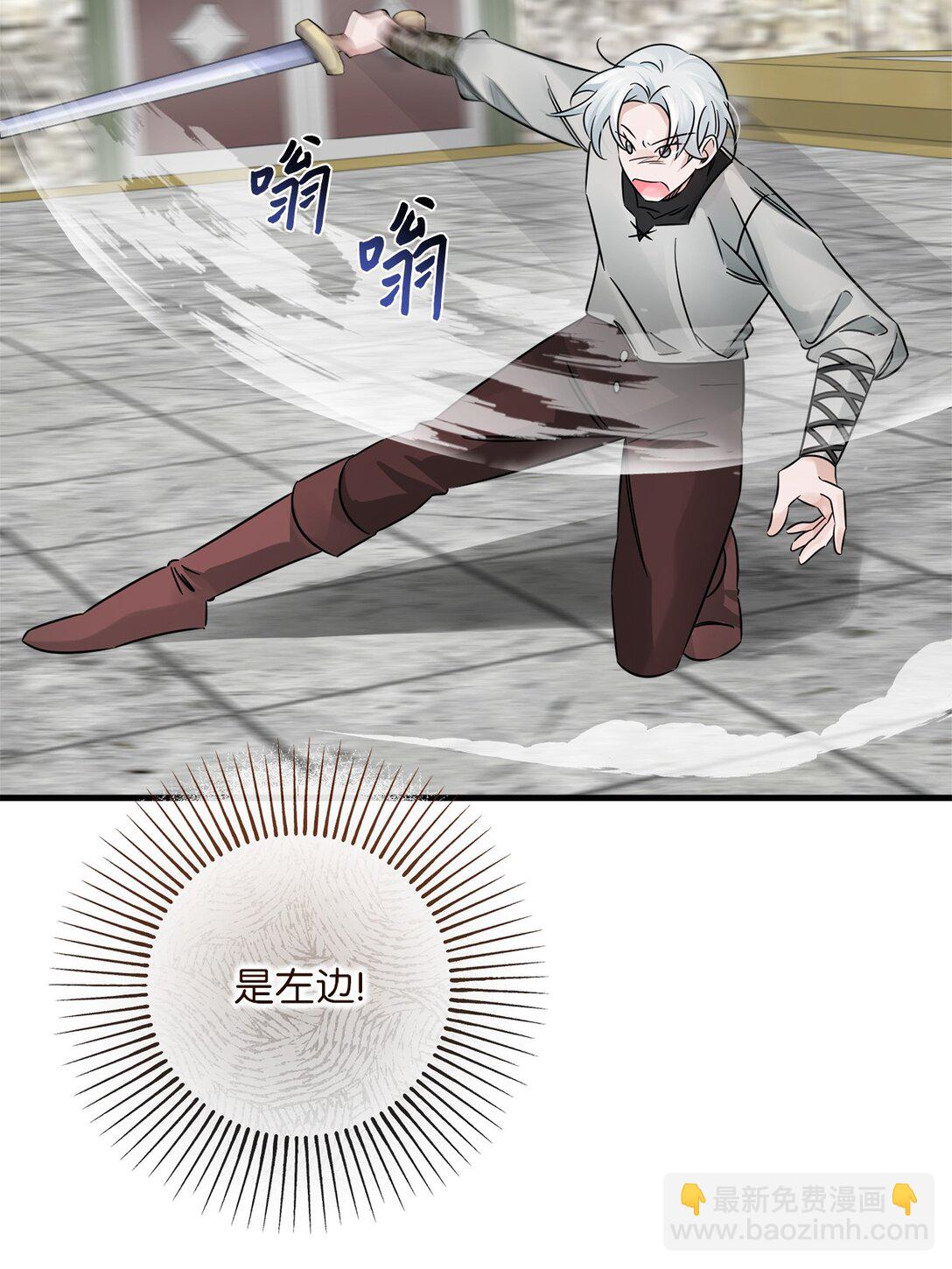 041 入学准备(1/3)-第41话