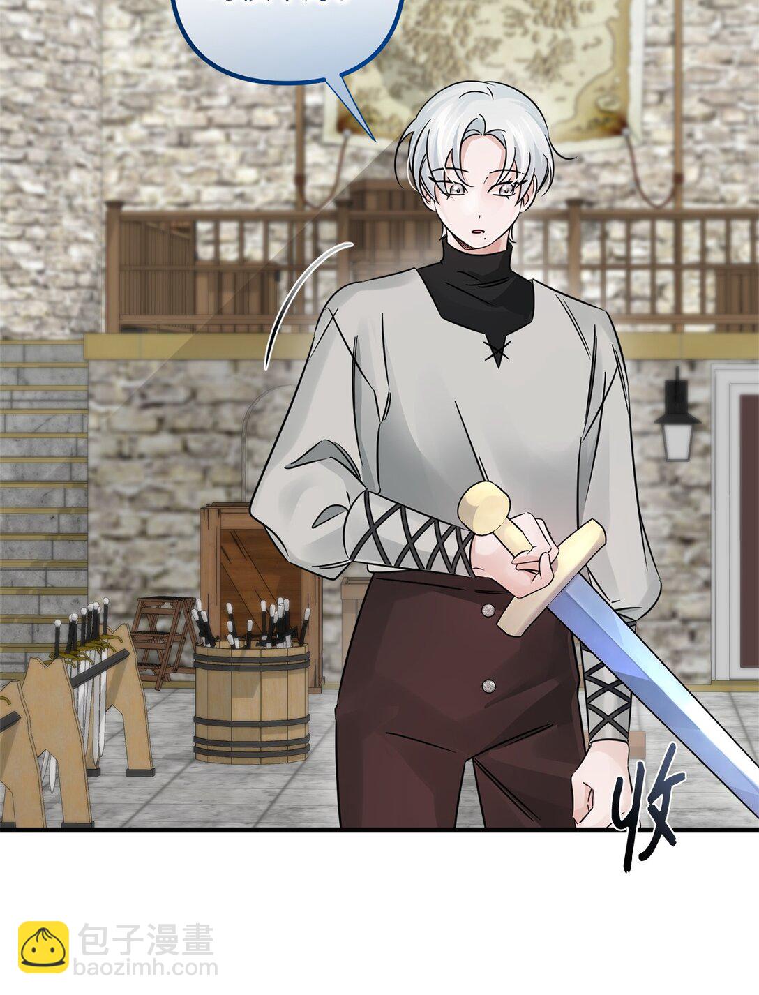 041 入学准备(1/3)-第41话