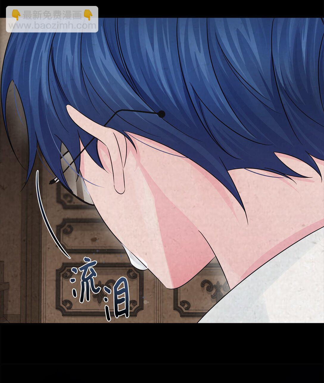 041 入学准备(1/3)-第41话