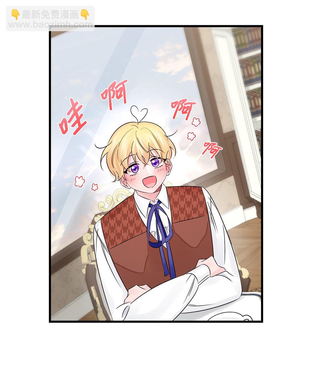 043 命运的齿轮(1/2)-第43话