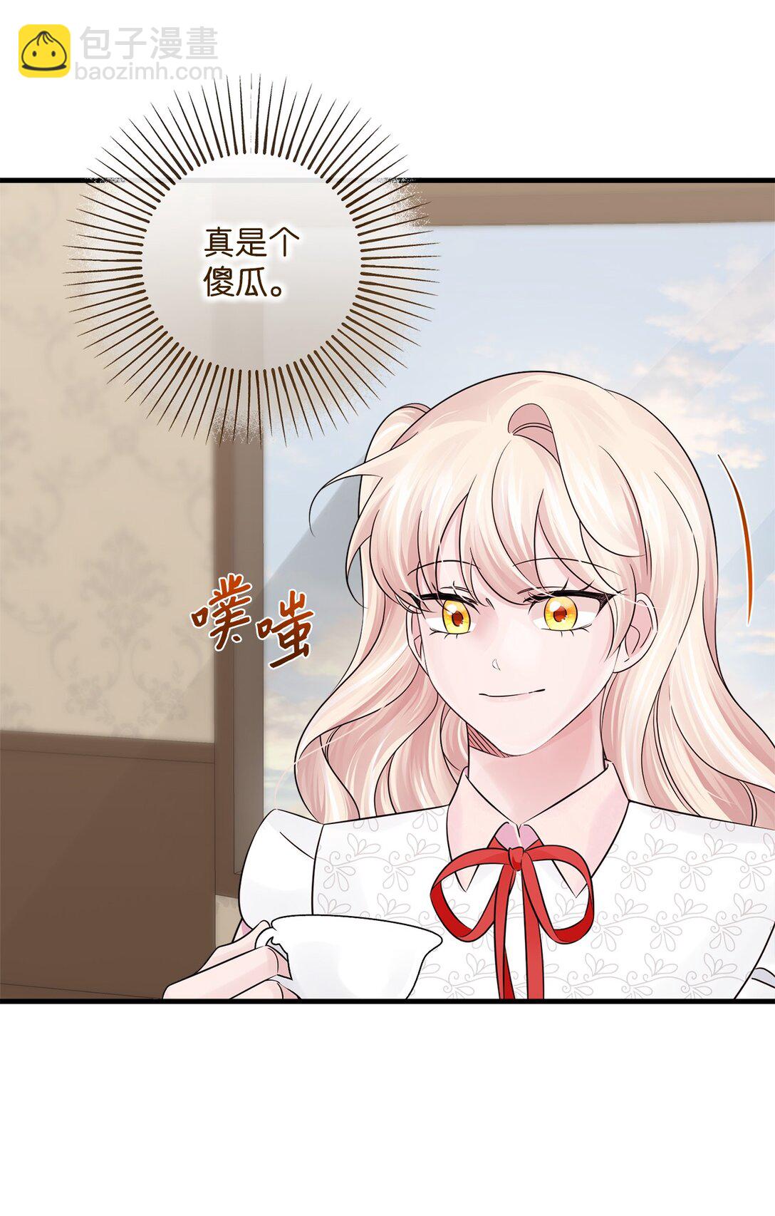 043 命运的齿轮(1/2)-第43话