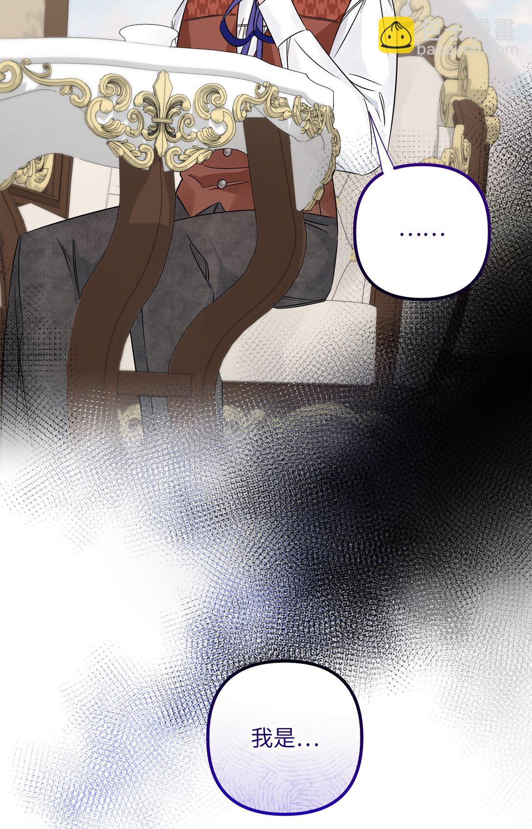 043 命运的齿轮(1/2)-第43话