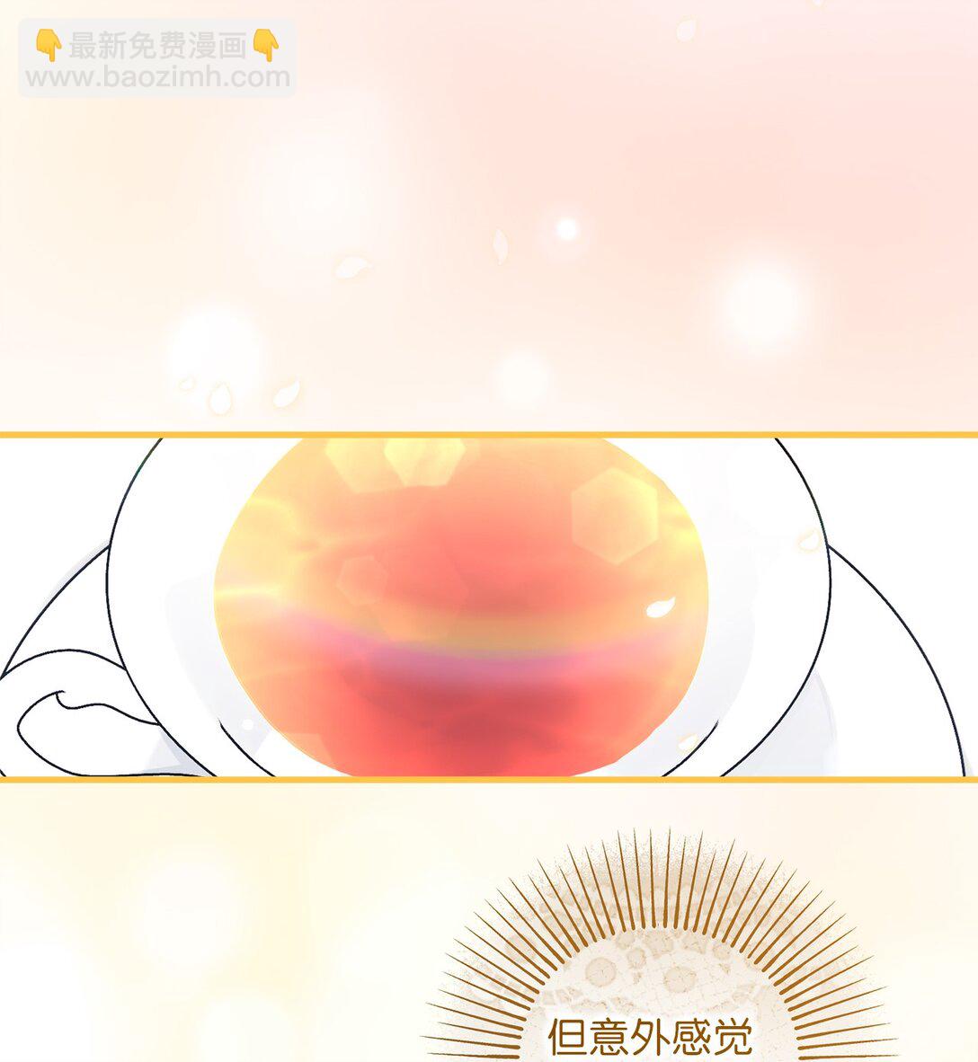 043 命运的齿轮(1/2)-第43话