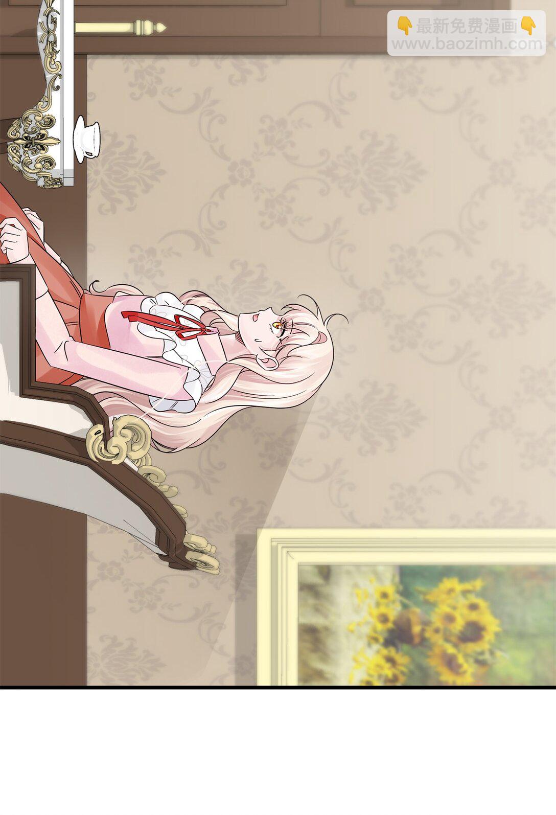 043 命运的齿轮(1/2)-第43话