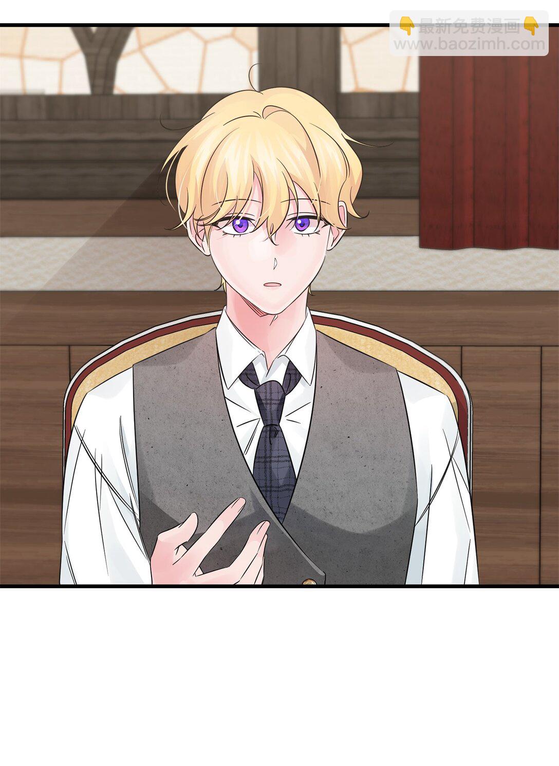 045 醋意大发(1/2)-第45话